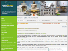 Tablet Screenshot of bihar-tourism.com